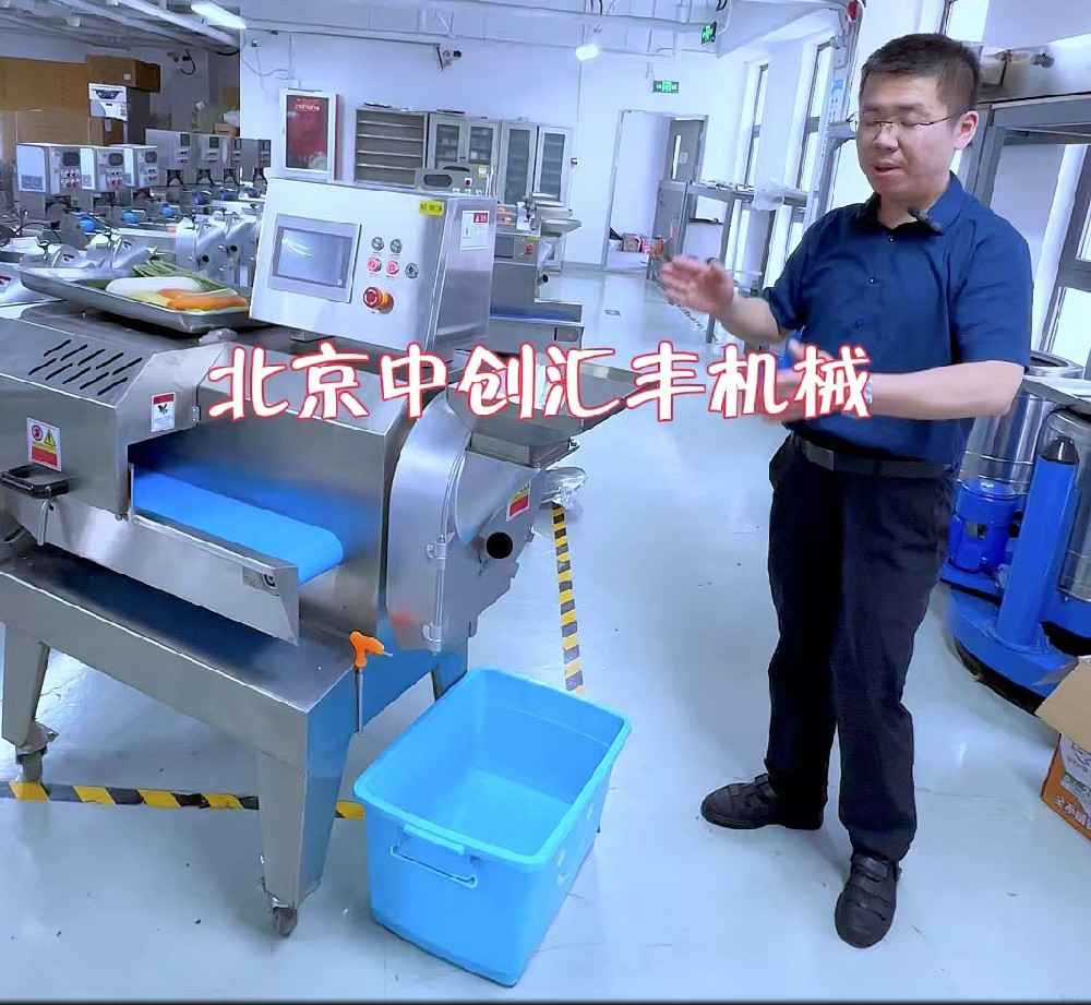 切菜原來也可以這樣？為什么切菜不統(tǒng)一、效率底、不安全？